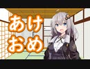 あ　か　り　ち　ゃ　ん　無　知　シ　チ　ュ
