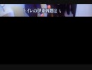 笑ってはいけない青春ハイスクール　エンディング　これが私の生きる道　PUFFY　歌ってみた　あすぱらぎん