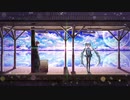 1K面 (feat.初音ミク) - 人生公式