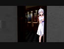 【初音ミク・弱音ハク】　なのにあなたは京都へゆくの　【チェリッシュ/カバー曲】