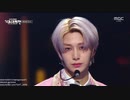 191231 MonstaX