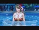 DoAX Venus Vacation :: Monica Birthday Ring Sequence (Jewel Garnet SSR) with lotions