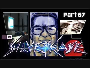 【実況】シルバー事件が初めての須田ゲー_07