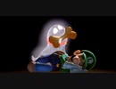 のんびりとルイージマンション３実況プレイpart9