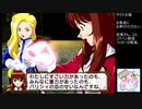 【実況】リスナーと行く巴里の旅part40【サクラ大戦３生配信アーカイブ】