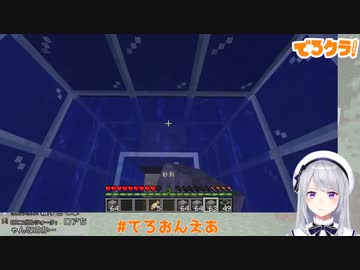 両国でロアちゃんに会ってから勝手に仲良くなったと思っている樋口楓