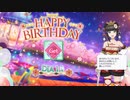 新年、あけましておめでとうございます