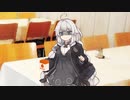 あかりちゃんの日常の1コマ #6　～紙パックジュース～