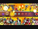 【太鼓の達人 PS4】 White Rose Insanity 裏