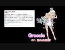 【艦これ】2020/01/01実装「新春ボイス」まとめ【期間限定ボイス】