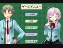 新作うきでんポーカー開発状況その4完成!!