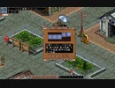 GODIUS 結晶交換