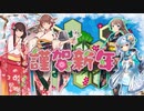 【艦これ】AC提督は本家提督も始めたようです part7【実況】