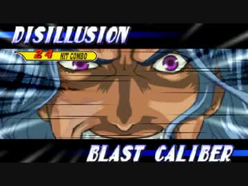 【MUGEN】脱落式ランセレバトル～BeSurvivor～ Part48