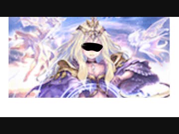 即イキ ５ターン超越 ヴィッチ