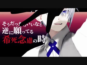 Mmd刀剣乱舞 Snobbism 2r式山姥切長義 Nicozon