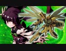 【ボイロ実況】迫真ガンプラ部・素組みの裏技.mpfinal