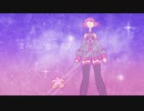 GIRL -side A- (さみしいかみさま)「重音テトカバー曲」