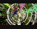 これMaxi！？.pmx