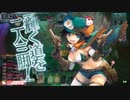 【wlw】この人誰なん？ part91【ドロシィ EX04】