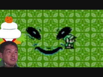 大地レ〇プ！季節を操る先輩　4