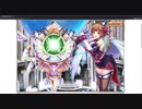 神姫PROJECT R【ブラウザ版】 - DMM GAMES R18 　魔宝石ガチャ　69回分