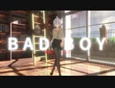 【MMD】TDA式改変弱音ハクで『BAD BOY』