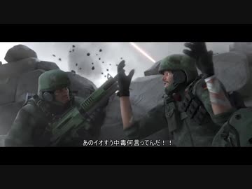 イオすうに栄光を
