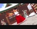 【MMD艦これ】村雨改二(巫女)で  愛言葉Ⅲ【MMD】