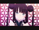 Fate/Grand Order TVCM