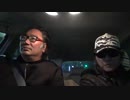 【怖い話】田川幹太　激論！オカルト討論（笑）【心霊】今年もオカルトをぶっ飛ばせ！怖い話もやってますーR-1