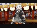 紲星あかりは新年のあいさつをしたい