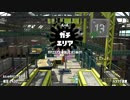 ク　ソ　デ　カ　サ　ソ　レ　ー　ラ　mp8
