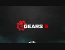 【スタッフロールのみ】Gears of War 5