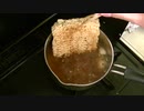 オリジナルメニュー作ってみた