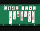 フリーセル エキスパート #9552939 Free cell Expert   Microsoft Solitaire Collection