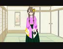 楠栞桜による新年の運試し