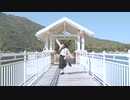 【かま】惑星ループ 踊ってみた【寒かった】