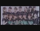 Love→ココカラ