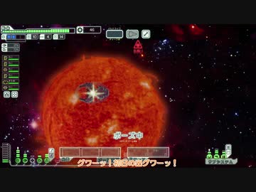 [ゆっくり実況]   FTL  その113
