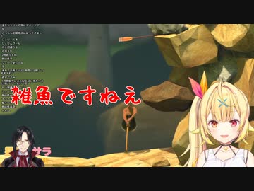 精神安定のためシェリンを呼ぶが逆に煽られ精神崩壊する星川サラ