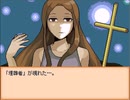 【END ROLL】レッツハッピードリーム！【実況】#21
