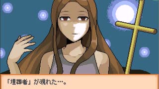 【END ROLL】レッツハッピードリーム！【実況】#21