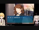悪意しかないの切り抜き