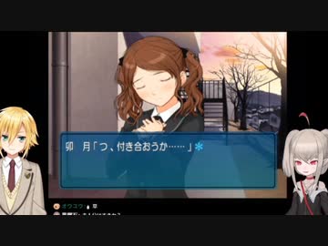 悪意しかないの切り抜き