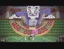 【買い物縛ってたことに気がついたプレイ】カップヘッド/Cuphead Part８【最終回後編】