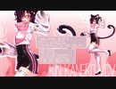 【UTAU音源配布所リンク】アンノウン・マザーグース 【か猫欽 VCV】