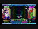 pop'n music 5 Harvest Moon HYPER AUTOPLAY