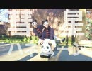 【ありちゃん×響空】彗星ハネムーン【踊ってみた】