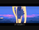 【とおる】再会 / はるまきごはん【歌ってみた】